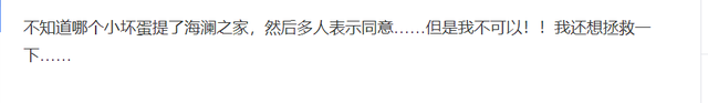 剑三帮会排行榜(十大网游公会排行榜)插图1