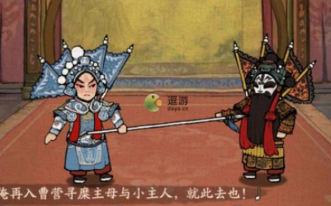 叫我大掌柜畅音阁玩法攻略(叫我大掌柜每期活动)