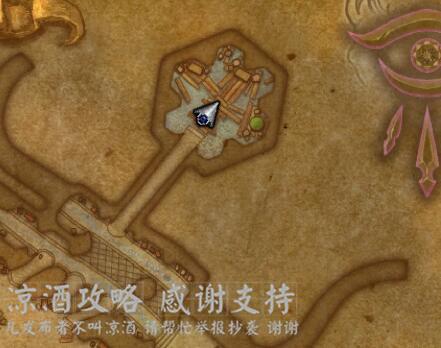 魔兽世界军团工程学在哪里学(军团工程学任务线没了)插图4