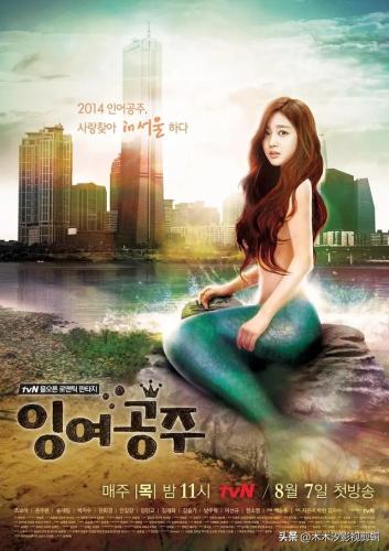 韩国电视剧排行榜2012(2012年热门韩剧)插图5