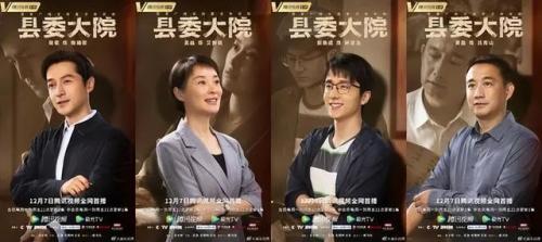 热播前十歌曲排名大全(热播歌曲排行榜)插图60