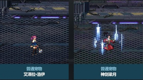 dnf三觉顿悟之境装扮外观(2023三觉悟境装扮套装外观)插图9