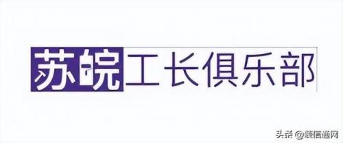 北京装饰设计公司(北京商业办公设计公司)插图2