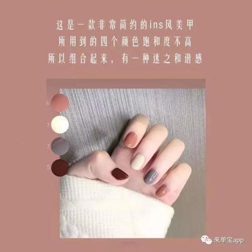 南昌夜市美甲店排名前十(南昌南京西路美甲店比较好)插图2