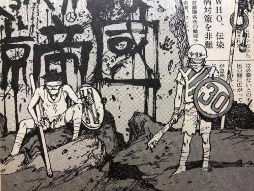 黄昏之预言书在哪(晨岛的预言山谷在哪里)插图20