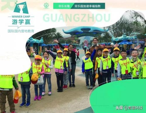 幼儿英语加盟排行榜(幼儿英语培训学校加盟)插图3