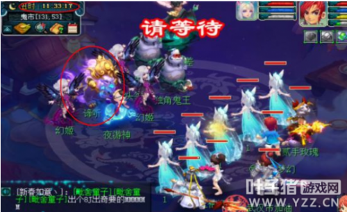 梦幻西游赚钱攻略详细(梦幻西游是怎么挣钱的)插图1