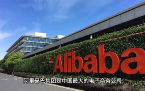 国内电商平台排行榜(电商app软件排名)