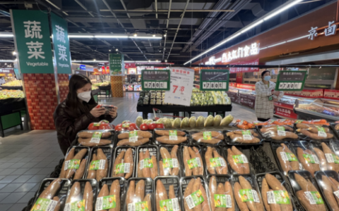 广渠门家乐福(家乐福哪家店正常营业)