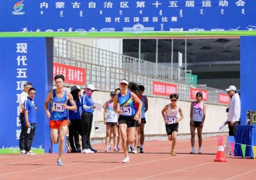 现代五项是哪五项(中学五项全能是哪五项)插图