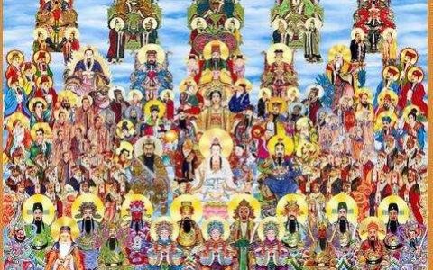 天上神仙地位排行榜(神佛仙排名大全一)