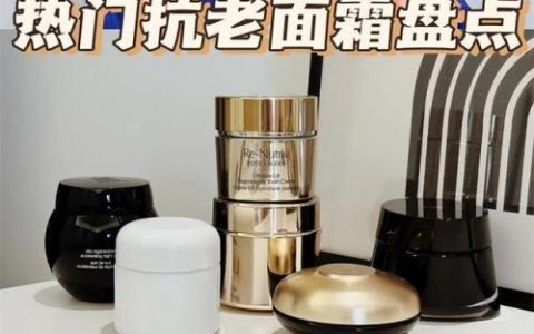 蜗牛霜排行榜(蜗牛霜哪个品牌好)
