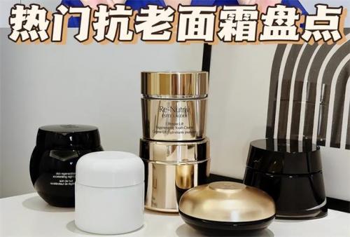 蜗牛霜排行榜(蜗牛霜哪个品牌好)插图