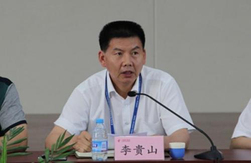 贵州富豪排行榜(毕节身价几十亿的人是谁)插图7