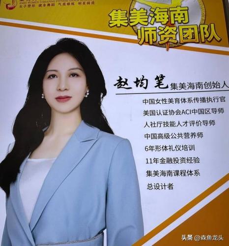 海南舞蹈商家排名前十(海南黎族舞蹈春米舞)插图7