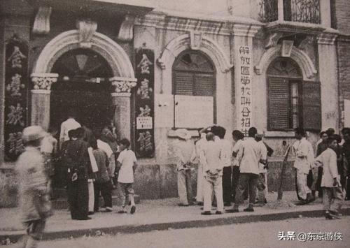 尉氏连锁饭店排名前十(哈尔滨饭店排行榜前十)插图92