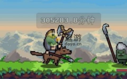河堤战士全期玩法攻略分享(寒步矿场英雄挑战)