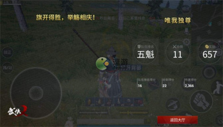 武侠乂手游技能如何解锁(完美世界手游魔武侠技能加点)插图