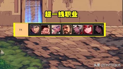 中国气功游戏排名前十(中国气功十大功法)插图1