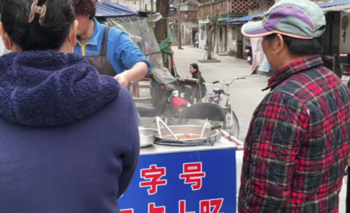 芜湖美食大肠排名前十(猪大肠怎么烧好吃)插图1