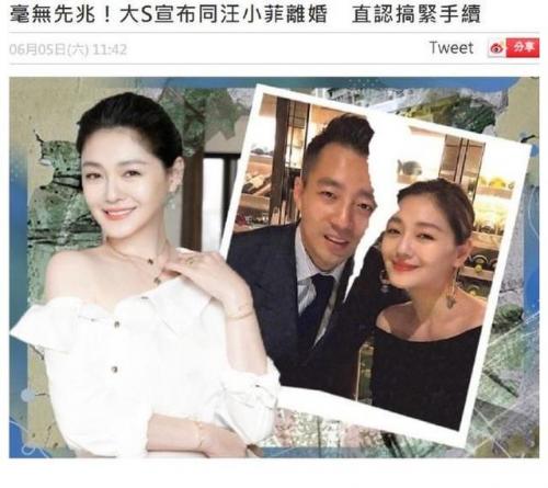 俏江南现在的老板是谁(俏江南目前现状2023)插图