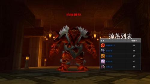 神律黑石深渊在哪(黑石深渊怎么走图解教程)插图41
