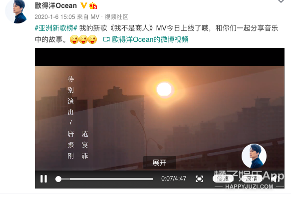 孤单北半球原唱(孤单北半球是哪一年的歌)插图18
