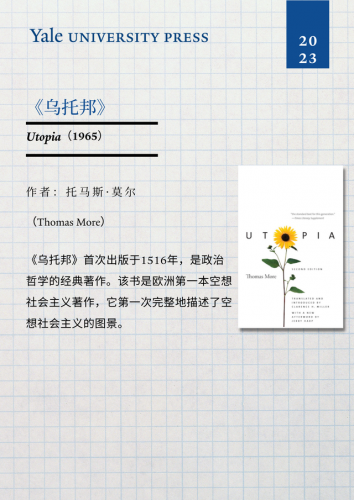 美国畅销小说排行榜(美国最畅销的100本书)插图11