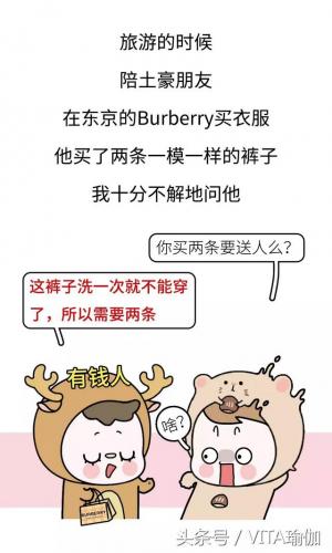 排名前十的瑜伽轮滑鞋(轮滑鞋高端品牌排行榜)插图8