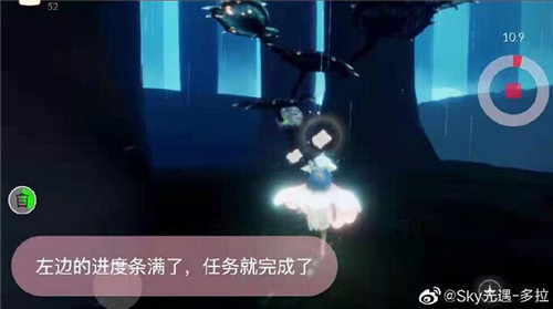 光遇书架寻物游戏任务完成攻略分享(光遇柜子任务)插图3