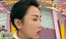 短发女星排行榜(短头发女明星大全名单)插图8