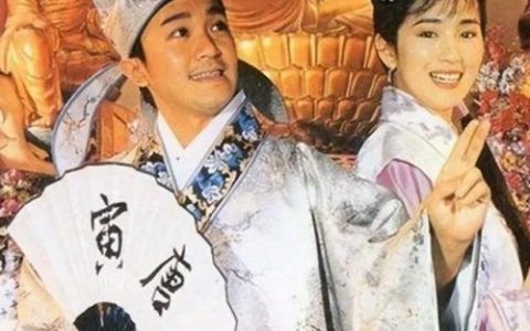 江南才子唐伯虎游戏手机版(一款很老的唐伯虎游戏)