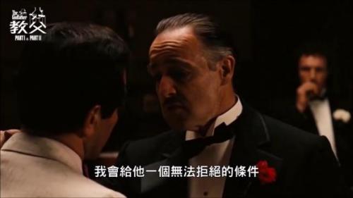 教父2游戏资源(教父1单机游戏)插图1