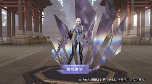 北北北砂王者荣耀镜的欢迎会(王者荣耀王昭君可爱图片)插图5
