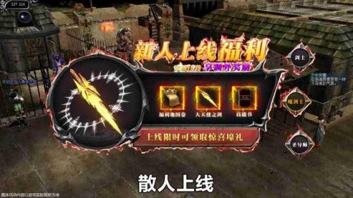 木瓜奇迹弓箭手怎么加点(木瓜奇迹经典区弓箭手装备)插图