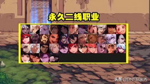排行榜策划(品牌策划)插图3