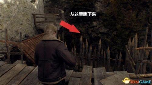 生化危机4全流程攻略(生化危机4重制版游民星空)插图77