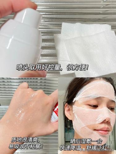 面部磨砂膏排行榜(磨砂膏品牌排行榜前十名)插图23