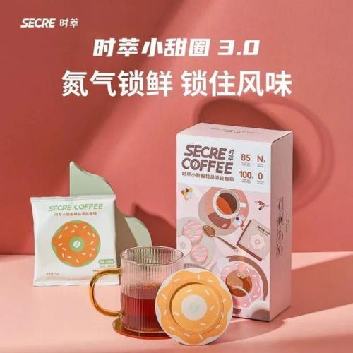 浙江咖啡工厂排名前十(浙江有星巴克的服务区)插图1