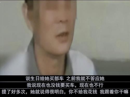 炫富排行榜(世界上最顶级的炫富)插图34