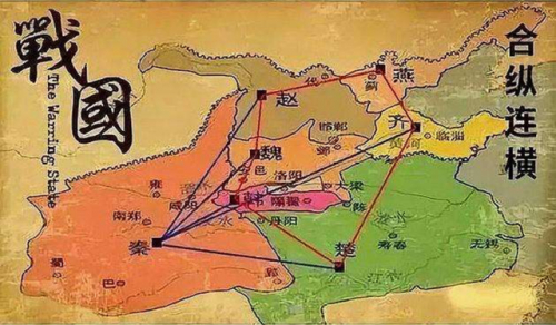秦灭六国的顺序(七国灭亡的顺序口诀喊赵)插图1