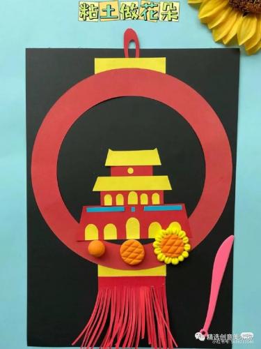 国庆手工(中国红手工制作大全)插图36