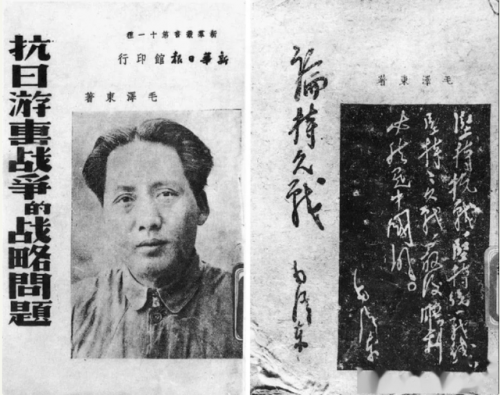 未卜先知的人物和故事(未卜先知出自哪个故事)插图4