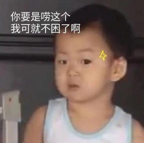 夏季皮炎洗发水排行榜(脂溢性头皮用什么洗发水)插图3