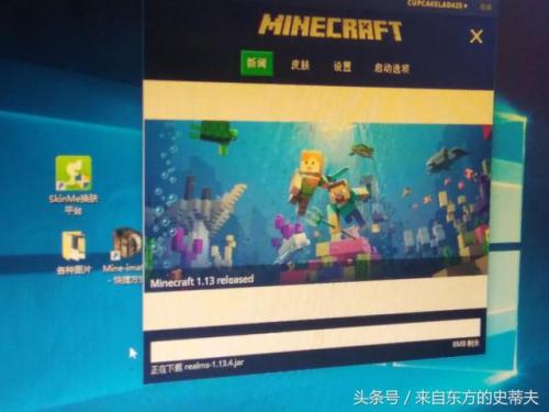 多玩盒子(游戏推广代理app)插图3