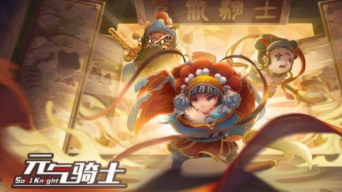 迷你世界激活码领10000迷你币可重复始用(万能激活码)插图
