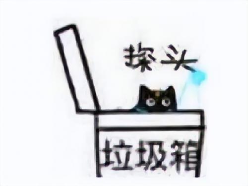 奥特曼手游排行榜(游戏厅奥特曼游戏叫什么)插图5