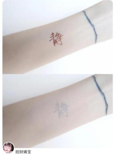 钻光气垫排行榜(十大排名遮瑕超强的气垫)插图12