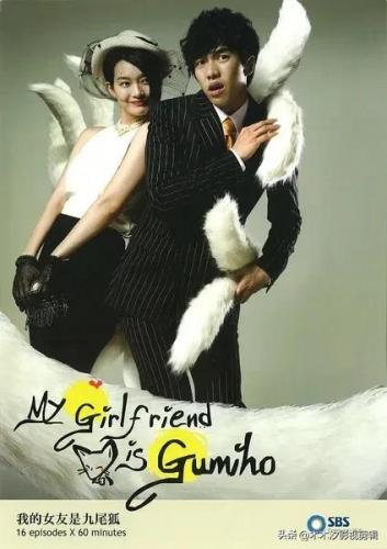 韩国电视剧排行榜2012(2012年热门韩剧)插图1