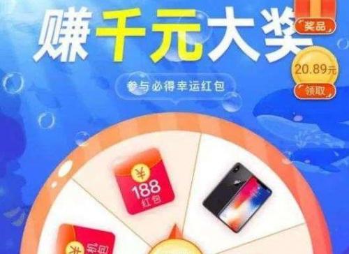 合成大西瓜点开即玩(合成大西瓜游戏正版)插图11